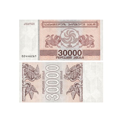 Журнал Монеты и банкноты №360 + синяя папка для хранения журналов
