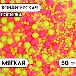 Посыпка кондитерская с эффектом неона в цветной глазури "Лимонный, розовый", 50 г