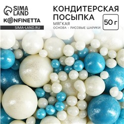 Кондитерская посыпка новогодняя для торта, мягкая, 50 г.