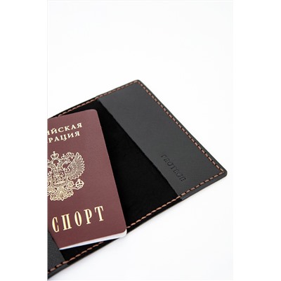 Обложка паспорта ДС-9-307