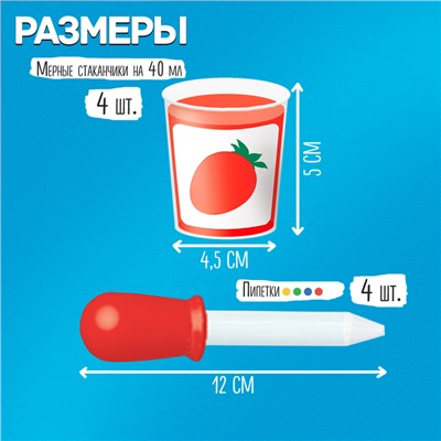 Развивающий набор «Пипетки и трафареты», по методике Монтессори