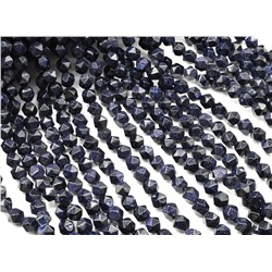 Бусины из авантюрина синего шарик гр.7мм, 37см, 48 бусин