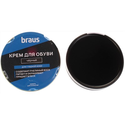 Крем для обуви Braus 7801