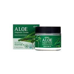 EKEL Aloe Ampule Cream Ампульный крем для лица с экстрактом алоэ 70мл
