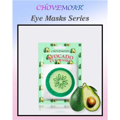 CHOVEMOAR Патчи для глаз с экстрактом авокадо 6 мл, комплект - 6 пар