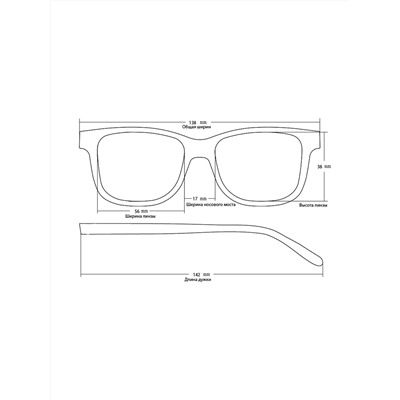 Готовые очки new vision 0630 BLACK-MATTE (+1.00)