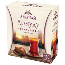 Чай АЗЕРЧАЙ "Армуду Breakfast" черный, 100 пакетиков по 1,6 г, 420534