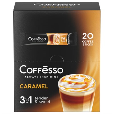 Кофе растворимый порционный COFFESSO "3 в 1 Caramel", пакетик 15 г, 102149