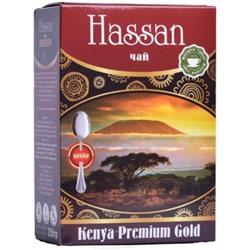 Чай Hassan Kenya Premium Gold 250гр