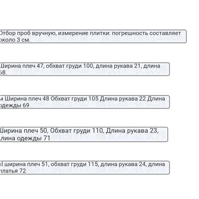 Футболки Tomm*y Jean*s Оригинал