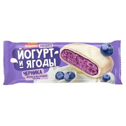 Печенье сахарное глазированное Йогурт и ягоды черника, Томский кондитер, 120 г.