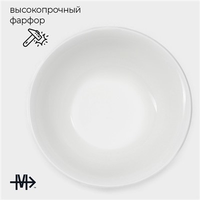 Тарелки глубокие Magistro Basic bistro, 450 мл, d=15,5 см, набор 6 шт, фарфор, белые