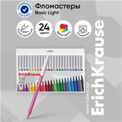 Фломастеры 24 цвета ErichKrause, вентилируемый колпачок, в футляре с европодвесом