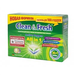 CLEAN&FRESH Таблетки для ПММ CLEAN&FRESH All in 1, 30 таб.+ очист. 1 шт.