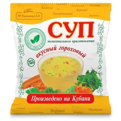 Суп гороховый 28г (шоубоксами по 14шт.)