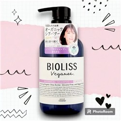 Веганский шампунь "Bioliss Veganee" для волос на основе органических масел 480 мл