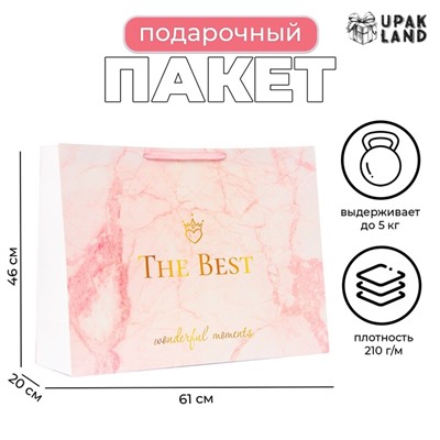 Пакет ламинированный  "The Best", XXL  61 х 46 х 20 см