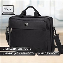 Сумка-портфель Brauberg "Protect" с отдел. для ноутбука 15,6" 2 отд. черная 30х40х7см 270831 (1)