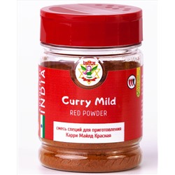 Смесь специй для приготовления Карри Майлд Красная (Curry Mild Red),100 г, пл/уп.фл/крышка LALITA™