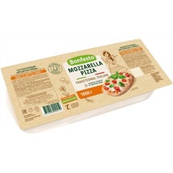 Сыр Моцарелла Пицца 40% жирн 2,6кг*3 Свежа Савушкин, весовая