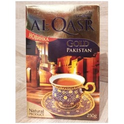 Чай Al-Qasr(Пакистанский) с пшеном 250 гр 1/40 шт