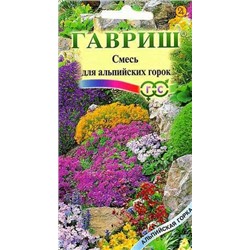 Декоративная смесь для альп. горок 0,1 г серия Альпийская горка (цена за 2 шт)