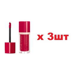 Bourjois Souffle de Velvet Бархатный флюид для губ 07 Plum plum pidou 3шт