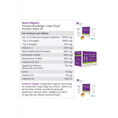 3шт Suda Collagen в воде с яблоком 13 г X 30 дней (тип 1-2-3 содержит 10 000 мг коллагена)