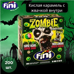 Карамель леденцовая с жевательной резинкой ZOMBIE, кислая начинка красит язык, 5 г