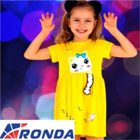 RONDA - Детский трикотаж по приятным ценам!