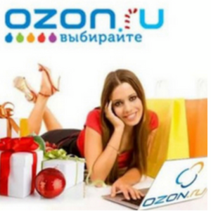 Озон Интернет Магазин Белореченск Краснодарский Край