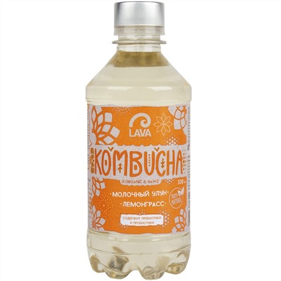 Lava SF KOMBUCHA Чай Молочный улун Лемонграсс 330мл