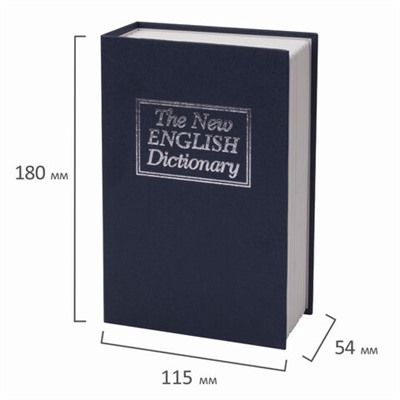 Сейф-книга "Английский словарь", 54х115х180 мм, ключевой замок, темно-синий, BRAUBERG, 291179
