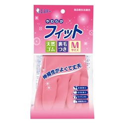 ST Резиновые перчатки (средней толщины, с внутренним покрытием) розовые РАЗМЕР M, 1 пара / 120