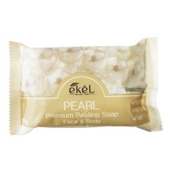 EKEL Soap Pearl Мыло с экстрактом жемчуга 150г