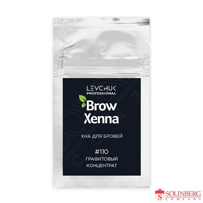 Хна для бровей BrowXenna Графитовый концентрат №110, (саше-рефилл), 6 г, 1 шт