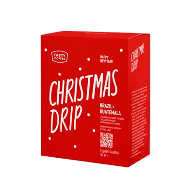 CHRISTMAS DRIP 2024 (5 дрип-пакетов для заваривания в чашке)