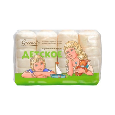 GREENELLE Туалетное мыло "Детское" (в групповой упаковке) 75г*4шт