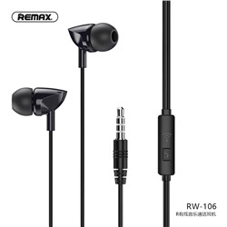Наушники Remax RW-106 - Black