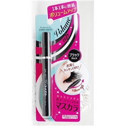 DAISO JAPAN Volume Up Muscara Black Beauty Cosmetic 7ml Тушь черная "ОБЪЕМ"