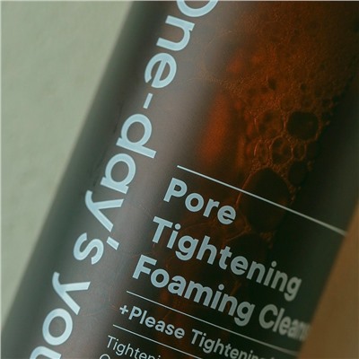 One-Day’s You Пенка для кожи с расширенными порами / Pore Tightening Foaming Cleanser, 120 мл