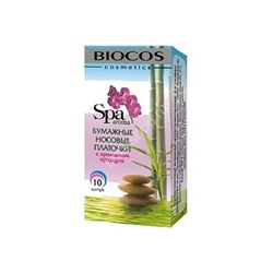 я90405 Платочки бумажные Biocos арома-орхидея 10 /340