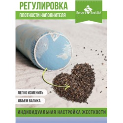 Подушка Валик с лузгой гречихи. Размер 40х10 см Чехол: смесовой тик. (Голубой)