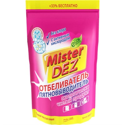 Отбеливатель-пятновыводитель Mister Dez Eco-Cleaning с активным кислородом, 800 г