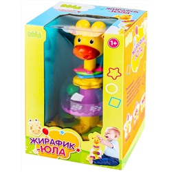 Bebelot развивающая игрушка "Жирафик-юла" (25 см)