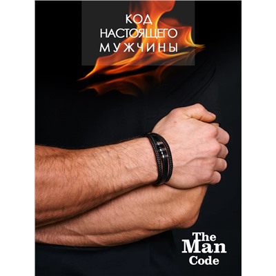 Браслет р.19 THE MAN CODE, 40079479