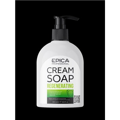 Cream Soap Regenerating Крем-мыло регенерирующее с комплексом цветочных экстрактов и аллантоином, 400 мл.