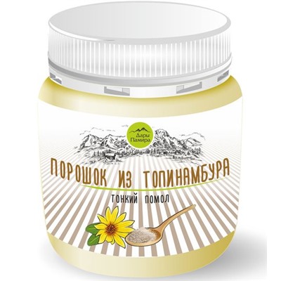 Порошок из топинамбура (тонкий помол), пластиковая банка, 200г.