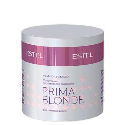 Комфорт-маска для светлых волос PRIMA BLONDE ESTEL 300 мл