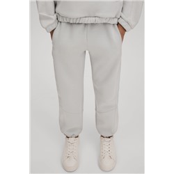 Reiss Maja Hybrid Jersey Jogging Bottoms